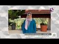 انطلاق الأسبوع الوطني للسلامة المهنية 2026 هل يتغي ر الواقع
