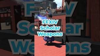 Fave SCH Weapons