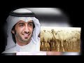شيلة منقية المواط قدمها الروقه وبرقا العذب شيلة منقية المواط قدمها الروقه وبرقا العذب