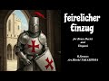 【Brass Dectet &amp; Timpani】Feirelicher Einzug for Brass Dectet &amp; Timpani