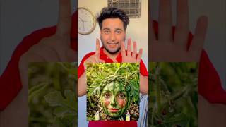 Optical Illusion Jo Sabko Confuse Kar De🤯 #shorts #ytshorts