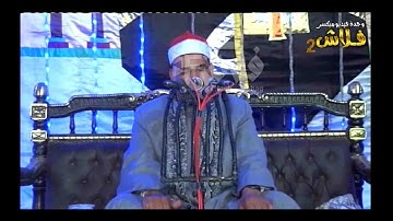 إن قرآن الفجر كان مشهودًا﴾ فجرية خاشعة من سورة الإسراء للشيخ محمود سلمان الحلفاوى  ربيع الآخر 1444هـ