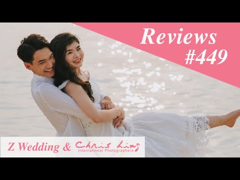 Enchanting Pre-Wedding Photography Journey: Jeremy and Nicole | Z Wedding Review and Chris Ling #449