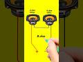 2 speaker series connection watt ar ohm kitne hotaa hai #shorts #channelnumber99 #animation