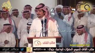 يشاف الشر بعيونه معتق العياضي فلاح القرقاح