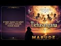 Mabude Tichasangana Official Lyrics Video 
