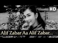 Promo - Alif Zabar Aa Alif Zer Ae Alif Pesh O