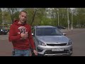 Kia Rio X Line (НАС ОБМАНУЛИ) 195мм Максималка