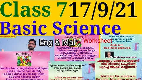 Class 7 Basic Science chapter 17/9/21|Acids And Alkalis part 1|Activities|Experiment Note|@educutz131