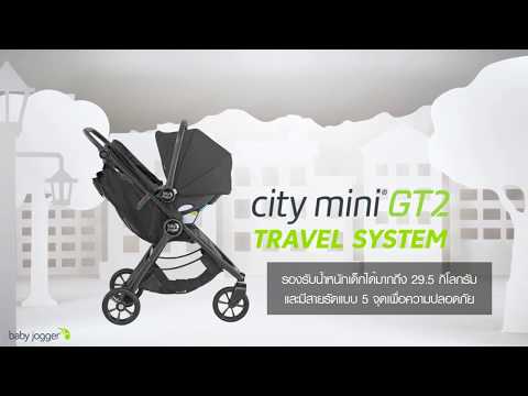 baby jogger city mini select