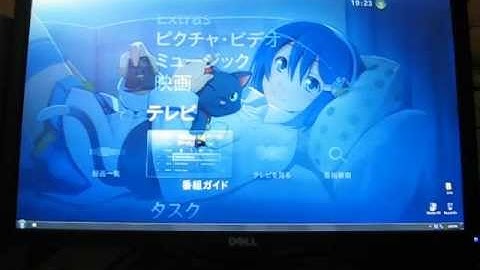 OCZ Vertex 2 115GB SSD Windows 7 boot