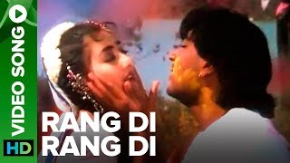 Play free music back to only on eros now - https://goo.gl/bex4zd
listen "rang di rang di" a foot tapping song sung by suresh wadkar,
kavita krishnamu...