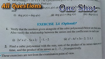 Polynomials |  Chapter 2 Exercise 2.4 | NCERT | Class 10 Maths in hindi | Rajmith study
