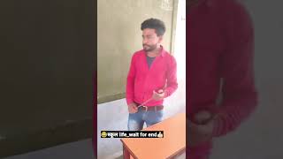 Suhagrat Kya Hoti Hai