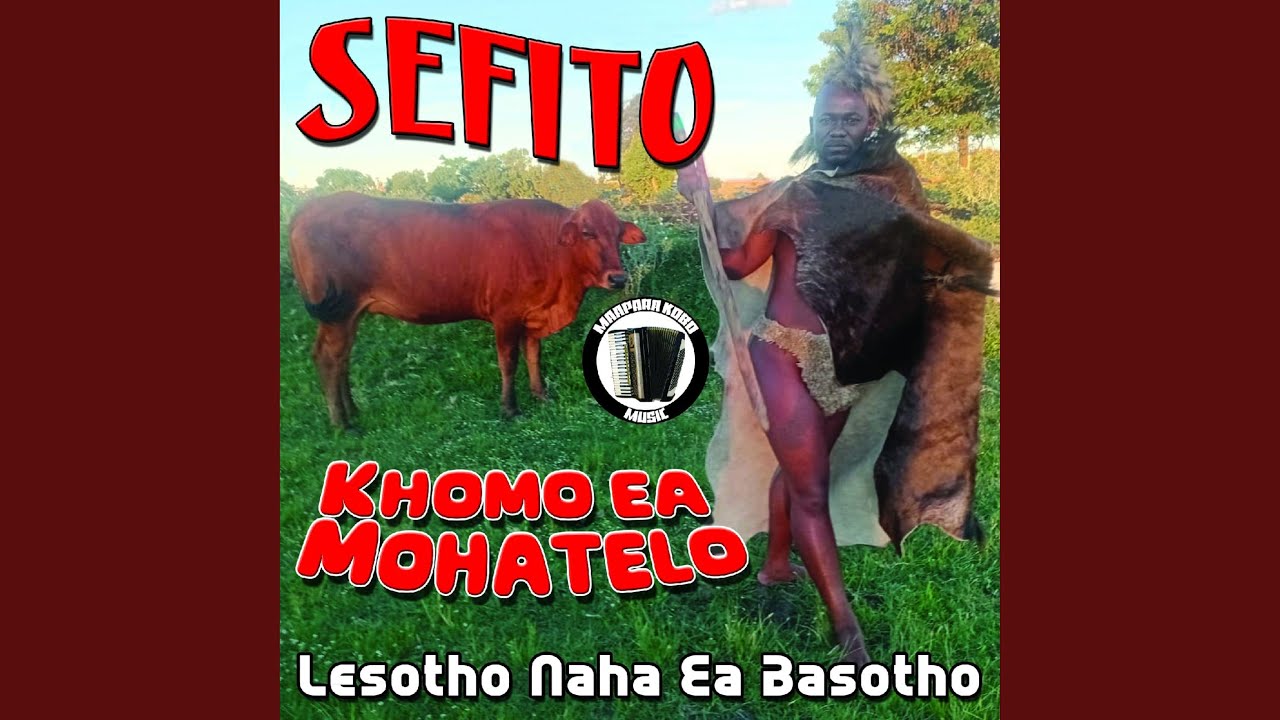 Смотреть «Setso» на YouTube Смотреть «Setso» на YouTube