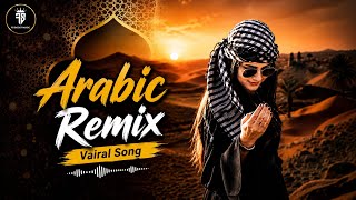 Arabic Remix Viral Song  | Bass Boosted | FS BOOST MUSIC 🎧