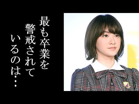 乃木坂46・生駒里奈より「坂道グループで絶対に卒業させられない」メンバーとは？【芸能エンタメDX】