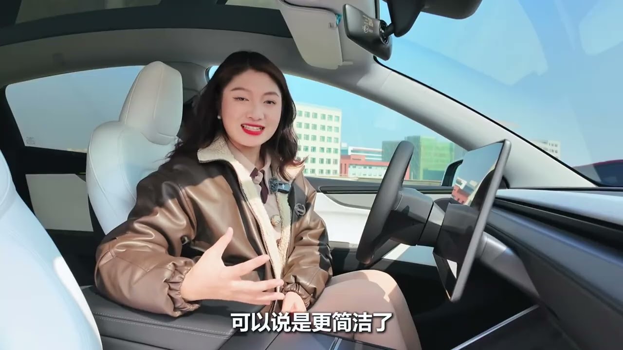 新增后排触摸屏，26 35万起的特斯拉Model Y焕新版都有哪些升级？