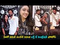Tollywood actor Varun Sandesh's birthday celebration moments