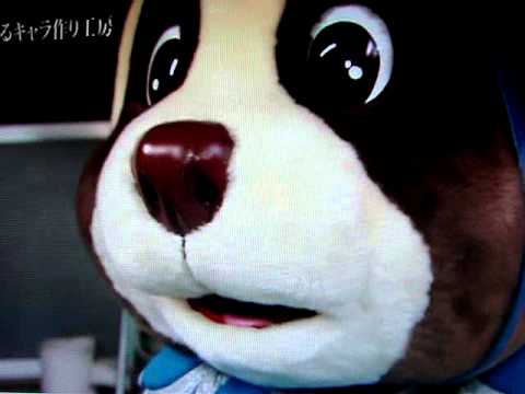 わんさ君 Youtube わんさ君 Youtube