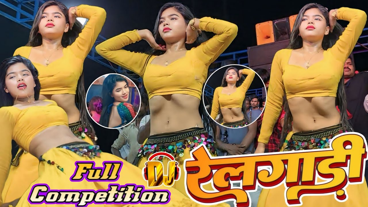 KAMAR TOD DANCE || DJ music ka beat competition song || vibration डीजे बीट पर कमर तोड़ झटके Mis Maya