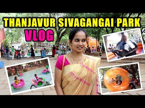 Thanjavur Sivagangai PARK | Kids Play Area -BUMPER BOAT-Sivagangai poonga | Thanjavur Temple Park