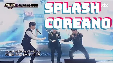 Splash Coreano canzone completa - Colapesce Dimartino - #korea #sanremo #2023
