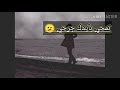 حاله واتس اا يا ورده مكانها في البستان متفوتكمش