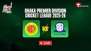 LIVE | Abahani Limited vs Brothers Union Ltd | Match - 13 | DPL 2025-26 | T Sports screenshot 1