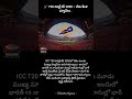 12 February 2026#T20WorldCup2026 #INDvsNAM #TeamIndia #CricketNews #MatchDay #T20 #CricketFans