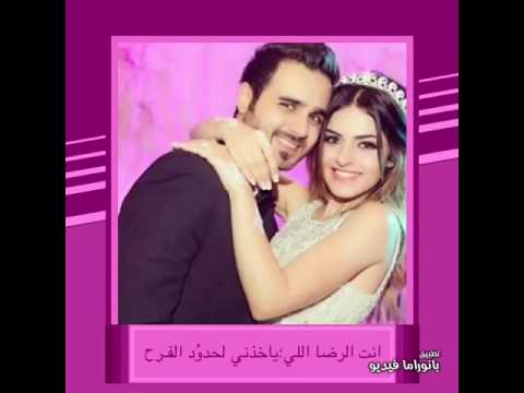 اجمل عشاق الله وحبيبي وبس خالد وصفا