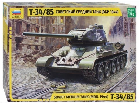 Т-34/85 Советский средний танк (образца 1944 г.) 1/35 (3687) ч3