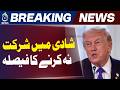 Trump Wedding Decision | White House Duties Priority | US Political Update - Aaj News