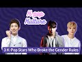 K-Pop Kulture: Stars Who Broke the Gender Rules ft. SHINee, Jo Kwon &amp; More| Indigo Music