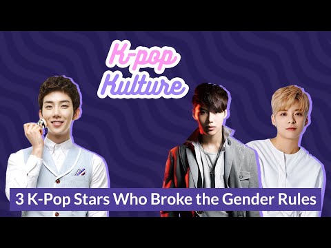 K-Pop Kulture: Stars Who Broke the Gender Rules ft. SHINee, Jo Kwon & More| Indigo Music