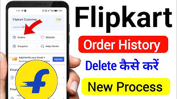 How to delete order history from Flipkart | How to delete order history from Flipkart ||
