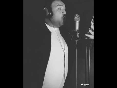 مضروب بشرب المر من صغري