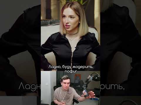 Братишкин хочет #tiktok #twitch #gensyxa