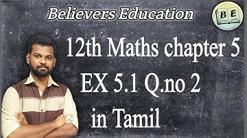 12th Maths new syllabus chapter 5 EX 5.1 Q.no 2 in Tamil | Two Dimensional Analytical Geometry - II