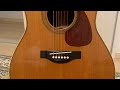 仕事さがし/高田渡