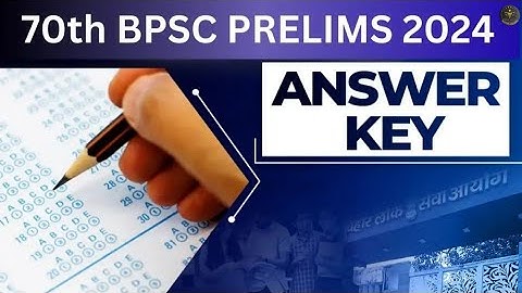 BPSC Answer key 2025 71th || 71st BPSC Prelims Official Answer Key 2025 Out || #bpsc #upsc #bpscexam