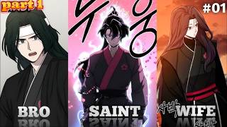 Mount Hua Sect Return #S 1+2 ll #manhwa #manga #comics #anime  #webtoon Mgeko Cc