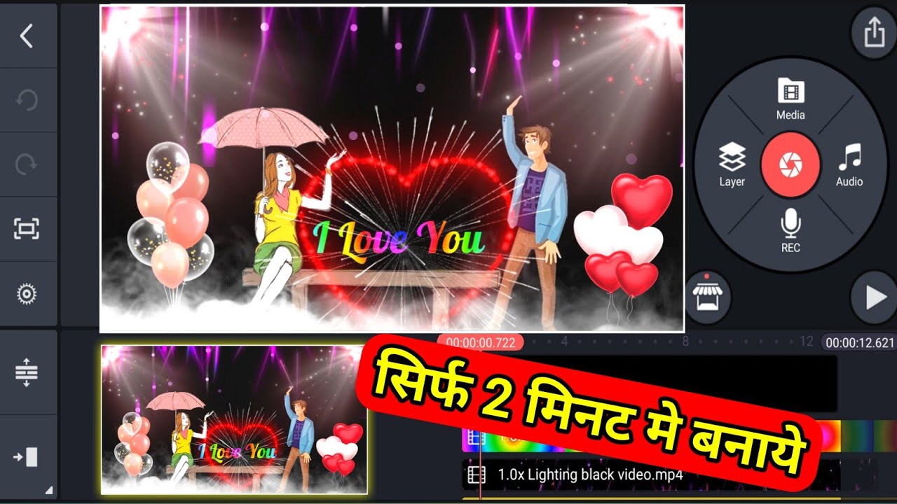 Whatsapp Status Video kaise banaye | Colorful video editing | Kinemaster Tutorial