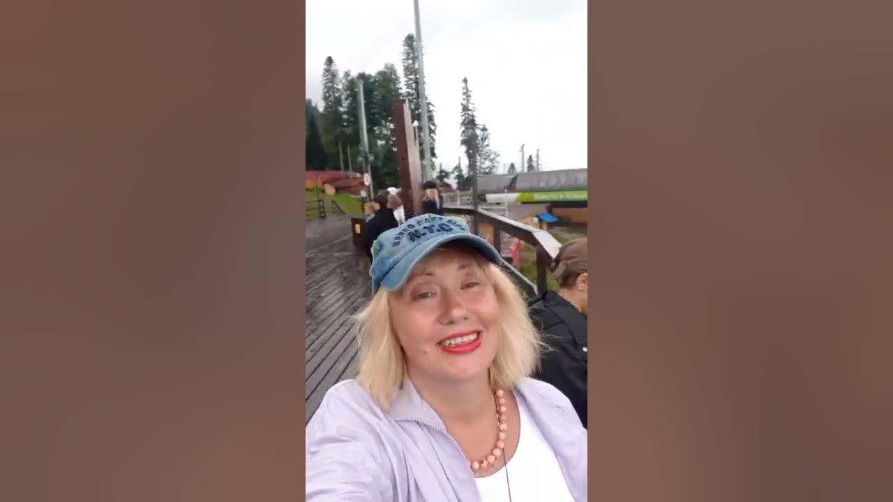 Красная Поляна 1460 высота