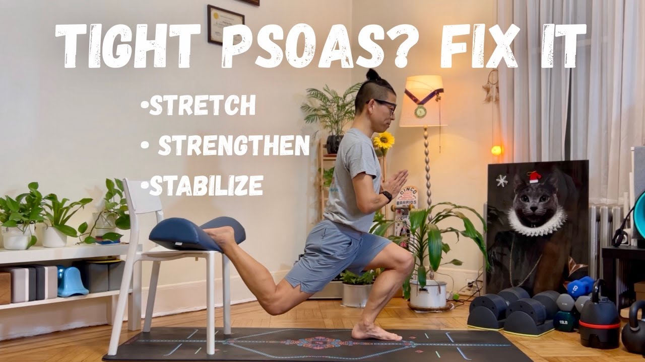 Напряженная поясничная мышца? Одной растяжки недостаточно! Как растянуть, укрепить и стабилизиров...