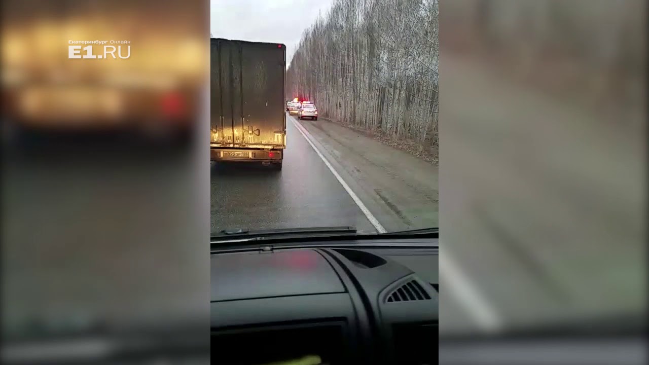 Машина съехала в кювет