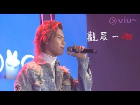 【Error】  殺死我的經理人 live版 中文字幕
