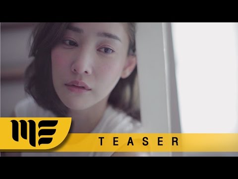 กลับตัวกลับใจ - DAX ROCK RIDER [Teaser]
