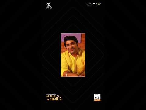 Happy Birthday Superstar Malhar Thakar| Ghanu Jeevo |Unforgettable BTS Memories | Lagan Laagii Re