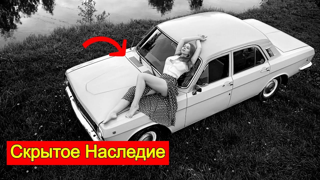 📸 Скрытое наследие: 47 Уникальных снимков СССР из частных коллекций | Проявка Памяти